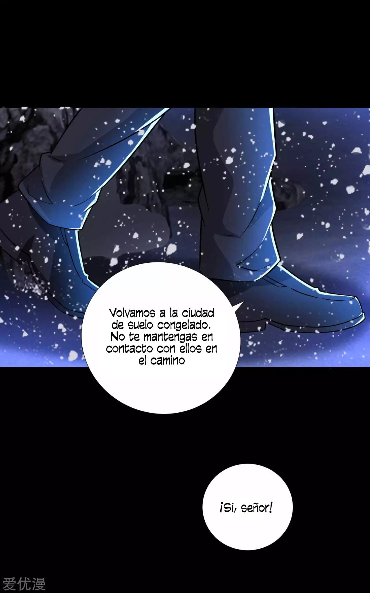 El rey del apocalipsis > Capitulo 197 > Page 281
